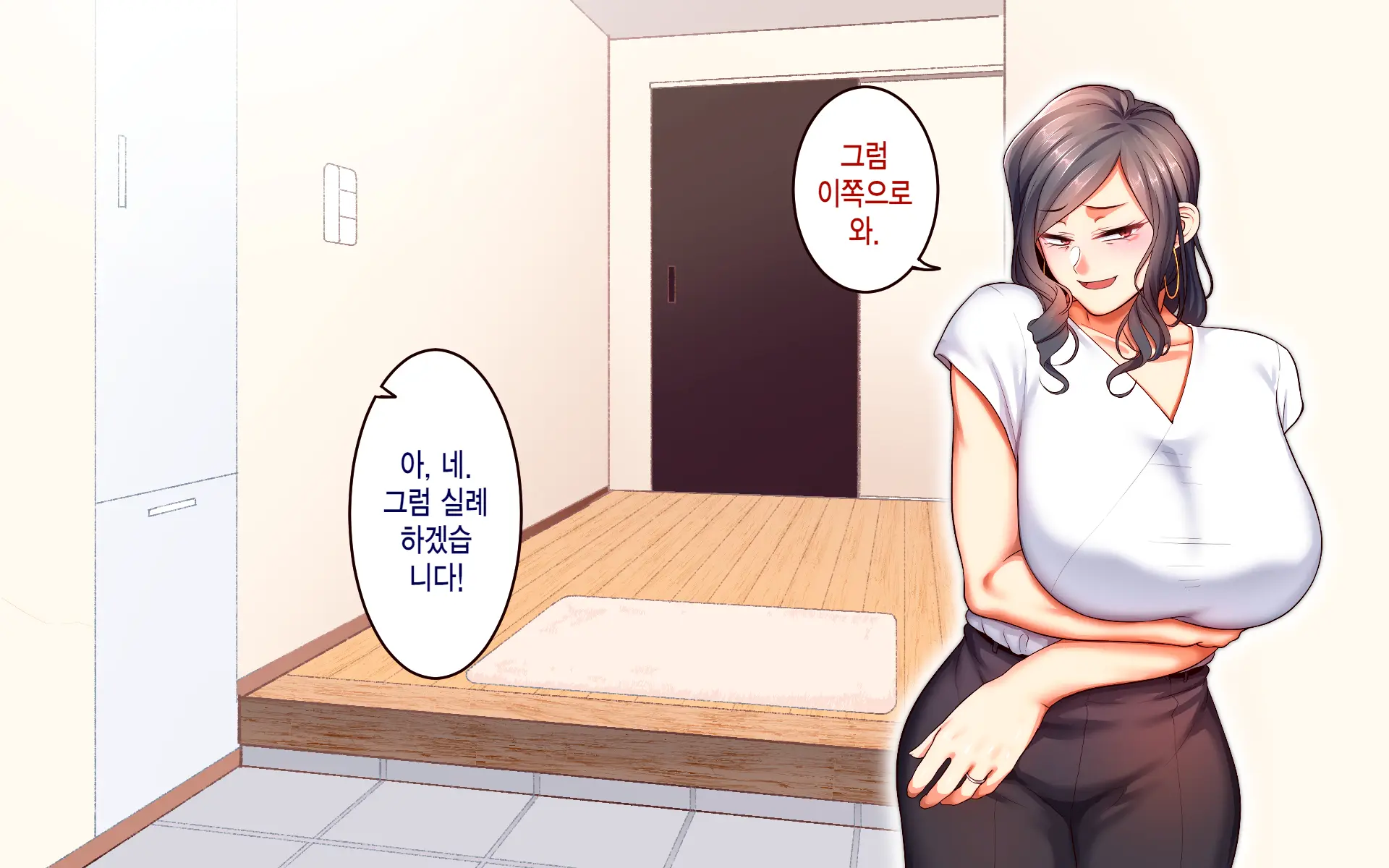 Gakuen Suppo Nikki 8 ~ Senpai Futari & Jokyoushi (45) To Sex Zanmai-Hen ~ | 학원원교일기8 ~선배듀오&여교사(45)와 섹스 삼매경편~
